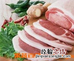 猪肉的营养价值及功效与作用禁忌 猪肉的营养价值