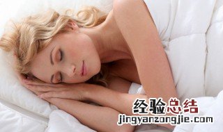 梦见死两个人是什么兆头 梦到2个死人有什么兆头