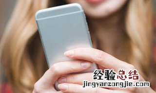 vivo手机怎样设置用语言呼唤小V 这里有详细的使用教程