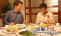周北极是什么电视剧里的人 原著小说是叫什么名字