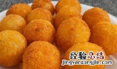炸甜的土豆丸子 炸甜的土豆丸子做法