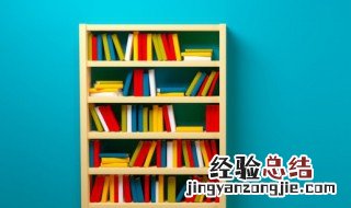 问问天涯若比邻的比和邻是什么意思 天涯若比邻的原文