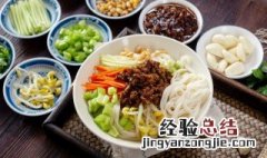 杂酱面的做法与配料 杂酱面的做法与配料是什么