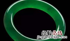 翡翠中五价是什么意思 翡翠中五价介绍