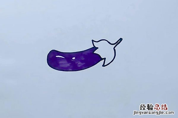 茄子简笔画图片 茄子简笔画