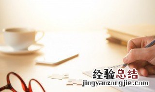 一月份说说 1月份说说