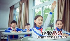 神通广大的人物是什么故事是什么 神通广大的人物和故事是什么