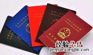 焊工证有什么用 焊工证有用嘛