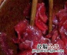 煎牛肉如何做才好吃 煎牛肉如何做