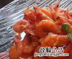 孕妇吃虾壳的营养价值和好处 孕妇吃虾有什么营养
