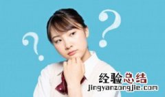 清华结业证有什么用 结业证有什么用