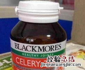 澳洲西芹籽的功效与作用 澳洲西芹籽的功效与作用图片