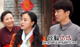 喜凤和牛二是什么电视剧 剧中主演的抗争和励志让人印象深刻