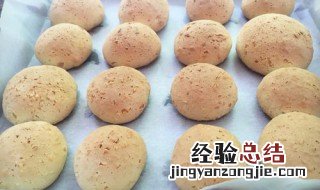 做白芝麻麻薯教程 如何做椰浆白芝麻麻薯