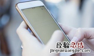 手机里不用的应用程序怎么卸载 卸载方法很简单只需5步
