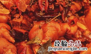 如何制作好吃的孜然烤猪蹄 孜然烤猪蹄做法