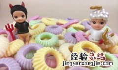 果蔬豆奶圈的做法 果蔬豆奶圈的烹饪技巧