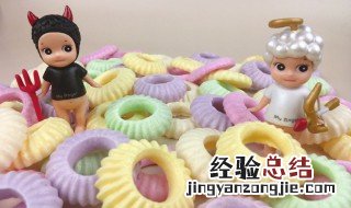 果蔬豆奶圈的做法 果蔬豆奶圈的烹饪技巧