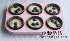 蓝莓麦芬的做法 酸奶蓝莓麦芬自家在家也能做