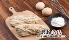 羊肉臊子面的做法 羊肉臊子面怎么做