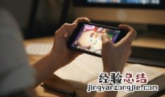 游戏名字古风诗意2个字霸气 游戏名字古风诗意2个字