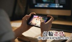 好听的游戏名字 游戏名字五个人名字差不多的