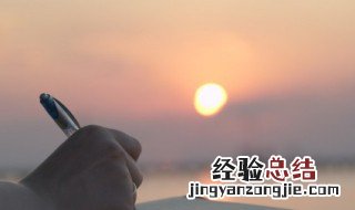 五月你好说说短语 五月你好说说