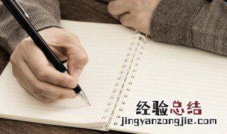 四月致自己的句子 4月你好致自己的说说