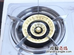 重庆燃气灶配件哪里买