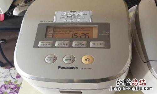 电饭煲内胆外壳怎么是白的