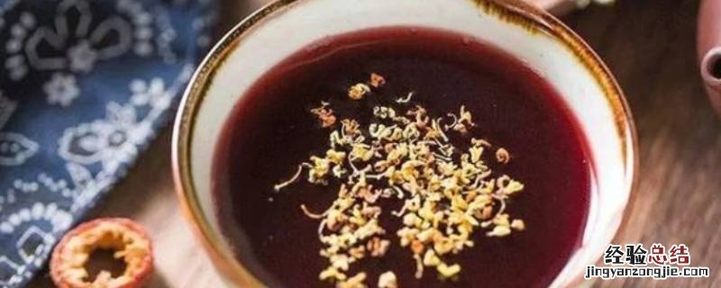自制酸梅汤需要什么材料 自制酸梅汤制作方法