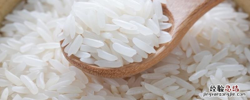 水稻品质指标有哪些,水稻质量国家标准