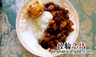 私房卤肉饭的做法 私房卤肉饭怎么做