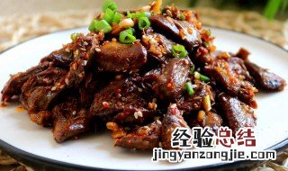 如何制作好吃的孜然鸡心 好吃的孜然鸡心做法