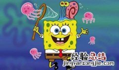 海绵宝宝失忆的是第几集第几季 该动画的剧情简介