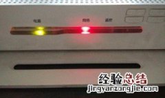 华为ec2108机顶盒怎么用 使用步骤详解