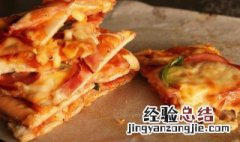 火腿比萨的做法 火腿比萨怎么做