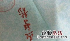 飞燕惊龙电视剧大结局 经典老剧送给你