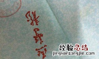 飞燕惊龙电视剧大结局 经典老剧送给你