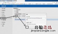 上网密码忘了怎么查询 怎么查询密码