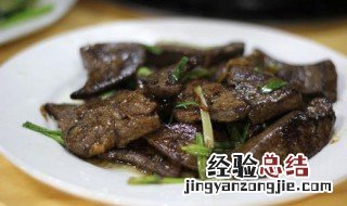 煎猪肝最简单的方法 如何做香煎猪肝