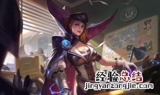 王者荣耀米莱狄连招 你都学会了吗