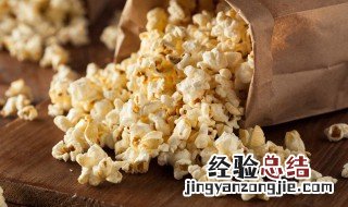 爆米花怎么做的最好吃视频 爆米花怎么做的最好吃