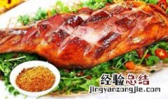 蜜汁羊腿的制作方法 蜜汁羊腿的制作方法窍门