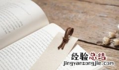 古道热肠成语解释 古道热肠成语解释
