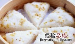 酒酿发糕怎么做 酒酿发糕怎么做视频