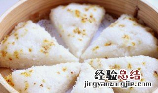 酒酿发糕怎么做 酒酿发糕怎么做视频