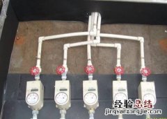 智能水表的安装应注意什么 智能水表安装方法及注意事项