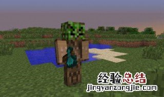 我的世界燧石怎么刷新 我的世界燧石怎么刷