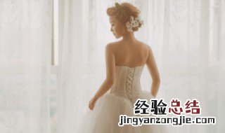 婚纱不是纯白的可以吗 婚纱只能是白色吗